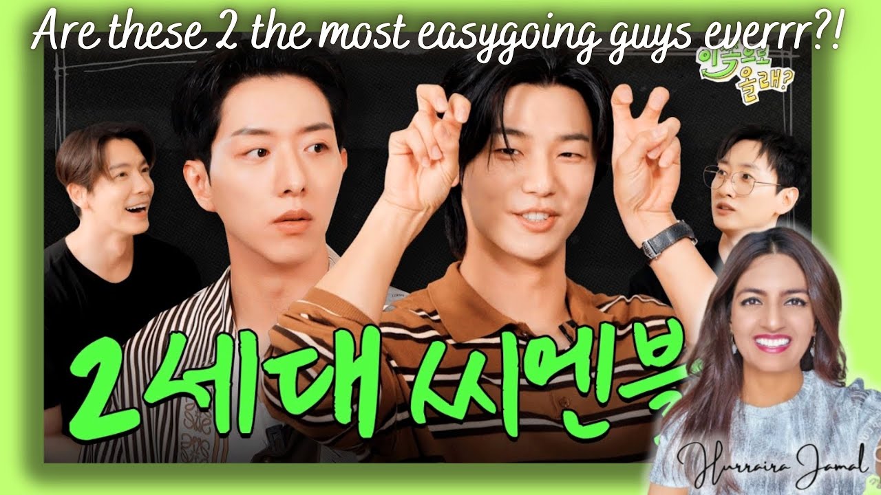 SUPER JUNIOR D&E Hey, Come here | ✨Dessert Time🍨 with CNBLUE's Minhyuk & Jungshin!