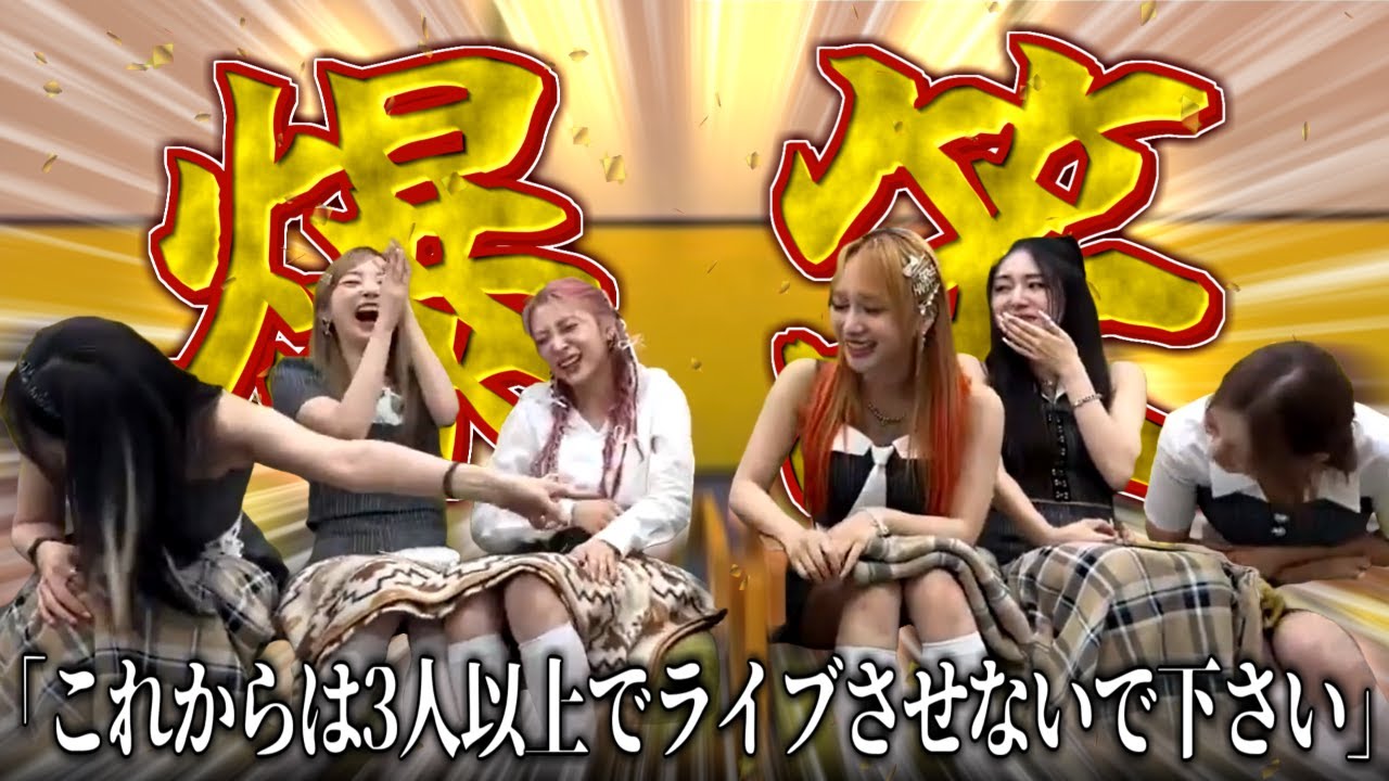 【Rocket Punch】3人以上集まってはいけない理由はこれ。カオスなロポン集【日本語字幕・好きシーン集 Part4】
