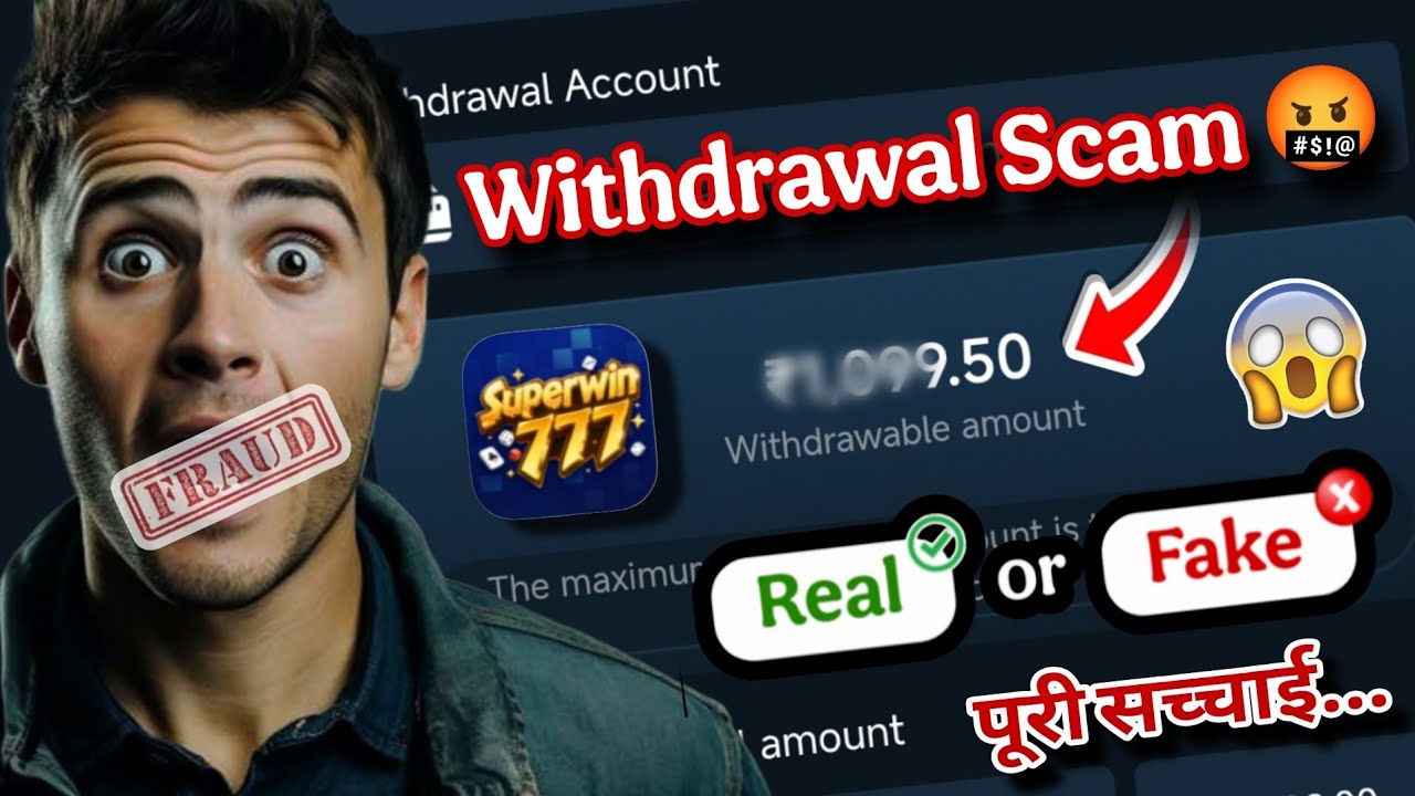 Super win 777 Withdrawal Kaise Kare- Scam 🤬 | Super win 777 Withdrawal Problem 
