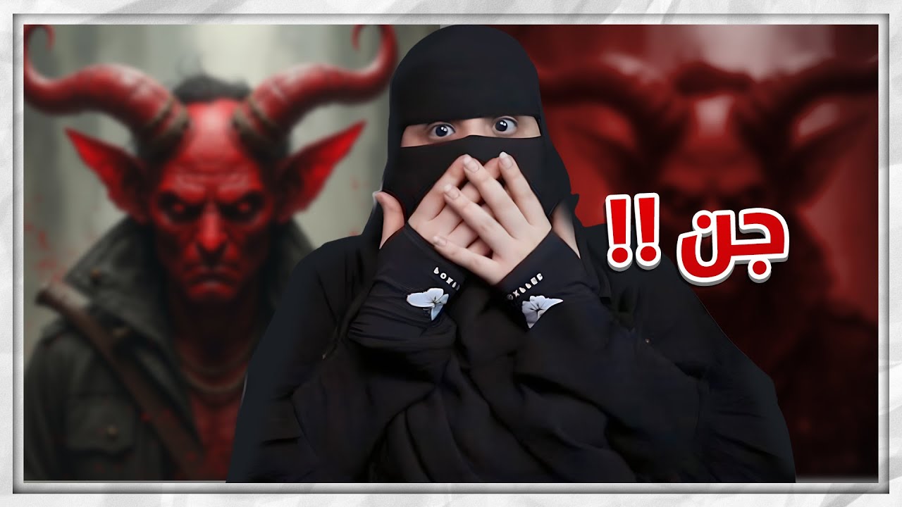 مغامرتنا في السكن ..!!