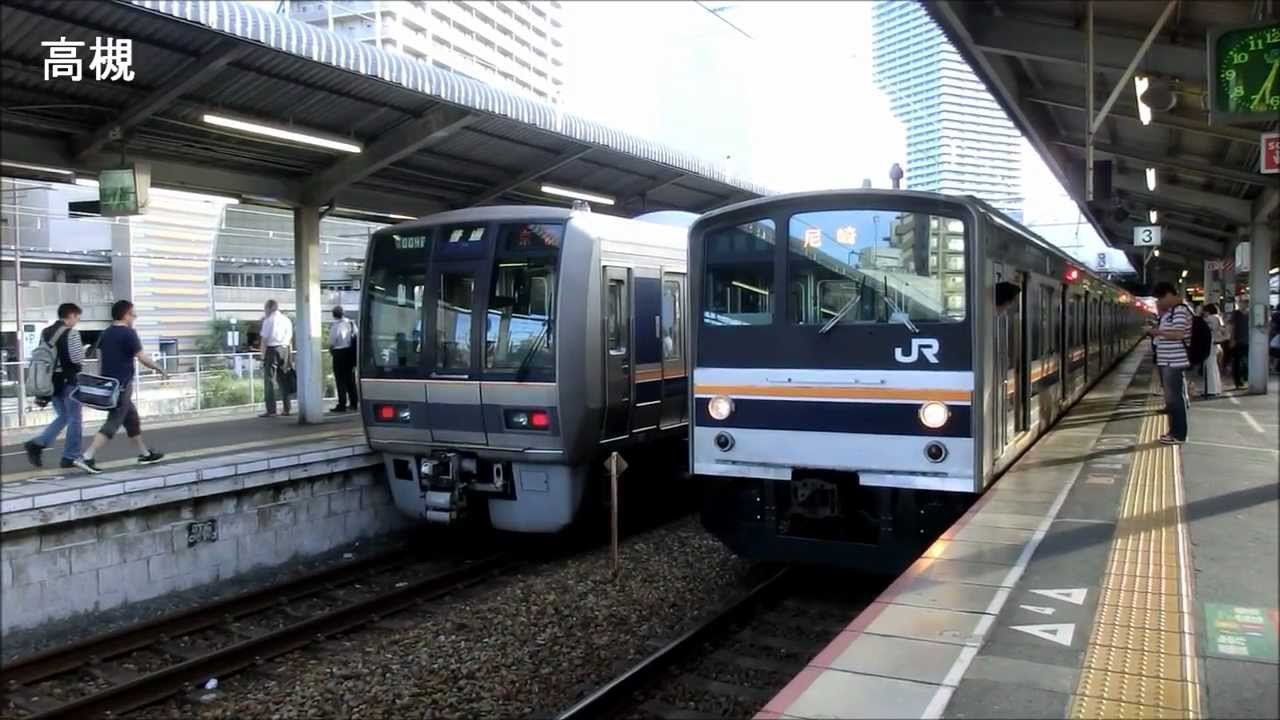 JR西日本205系0番台、2013年3月15日東海道本線運用終了