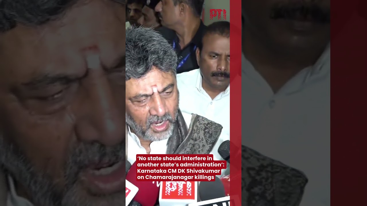 &lsquo;No state should interfere in another state&rsquo;s administration&rsquo;: Karnataka CM DK Shivakumar