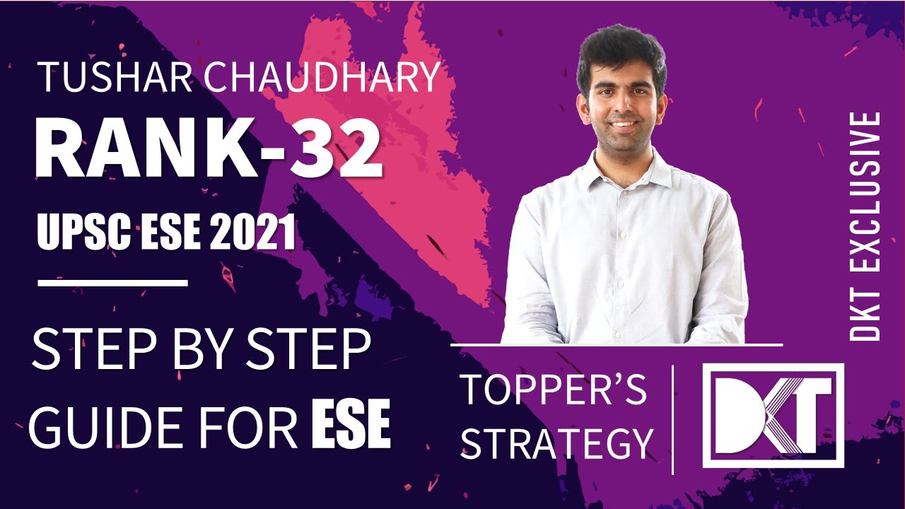 Rank 32(EE Branch) ESE Exam 2021 | Tushar Chaudhary's Strategy To Crack ESE in First Attempt