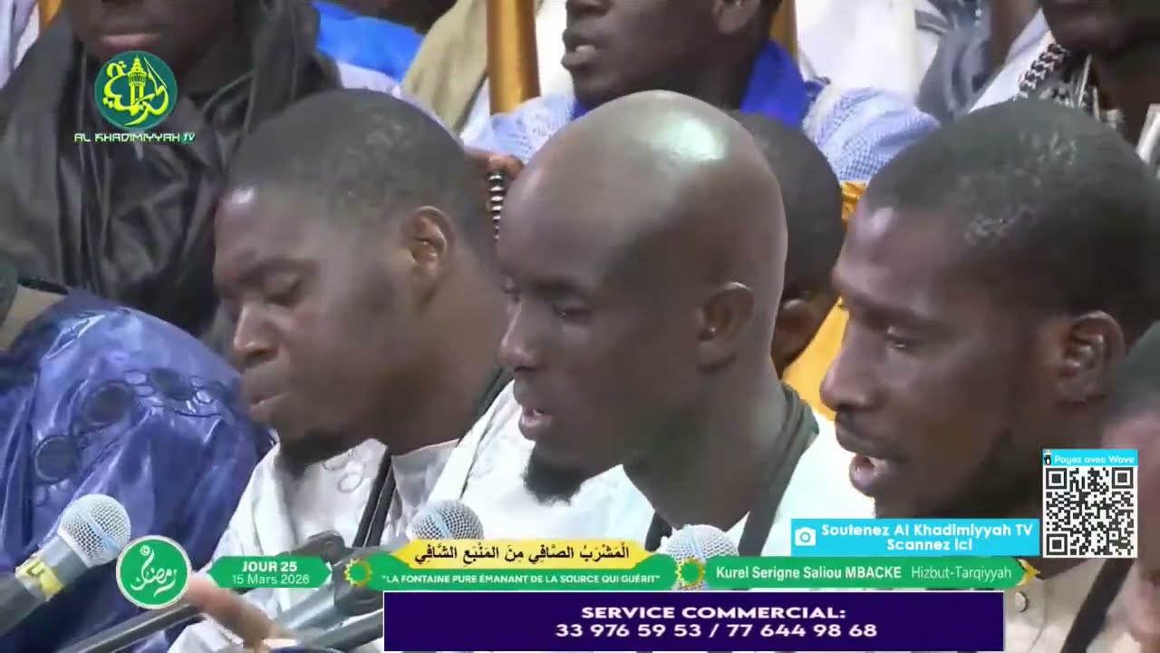 🔴En Direct Prestation du Kurel Serigne Sailou Mbacke de Hizbut Tarqiyyah Rufisque - 25 Ramadan 1447H