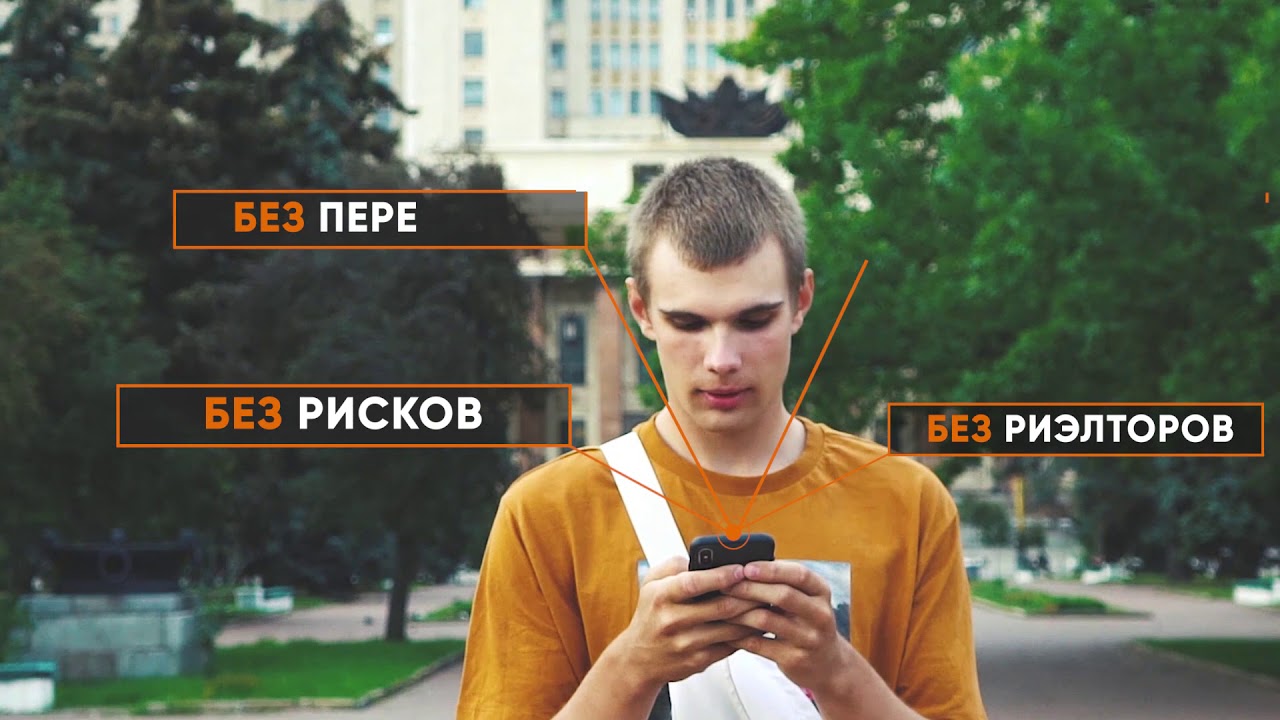 Fix.Rent - Найти жилье рядом с учебой (shikardo com)