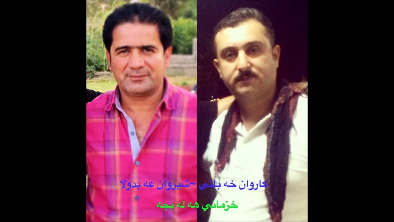 Karwan Xabati w Shirwan Abdulla music:Ary Faruq Ga3day Xzmani Halabja Track 2