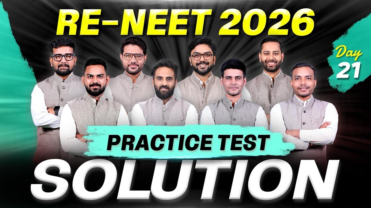 RE-NEET 2026: Practice Test Paper Solution 🎯| Day 21 Live Classes | NTA Level Questions | ALLEN NEET