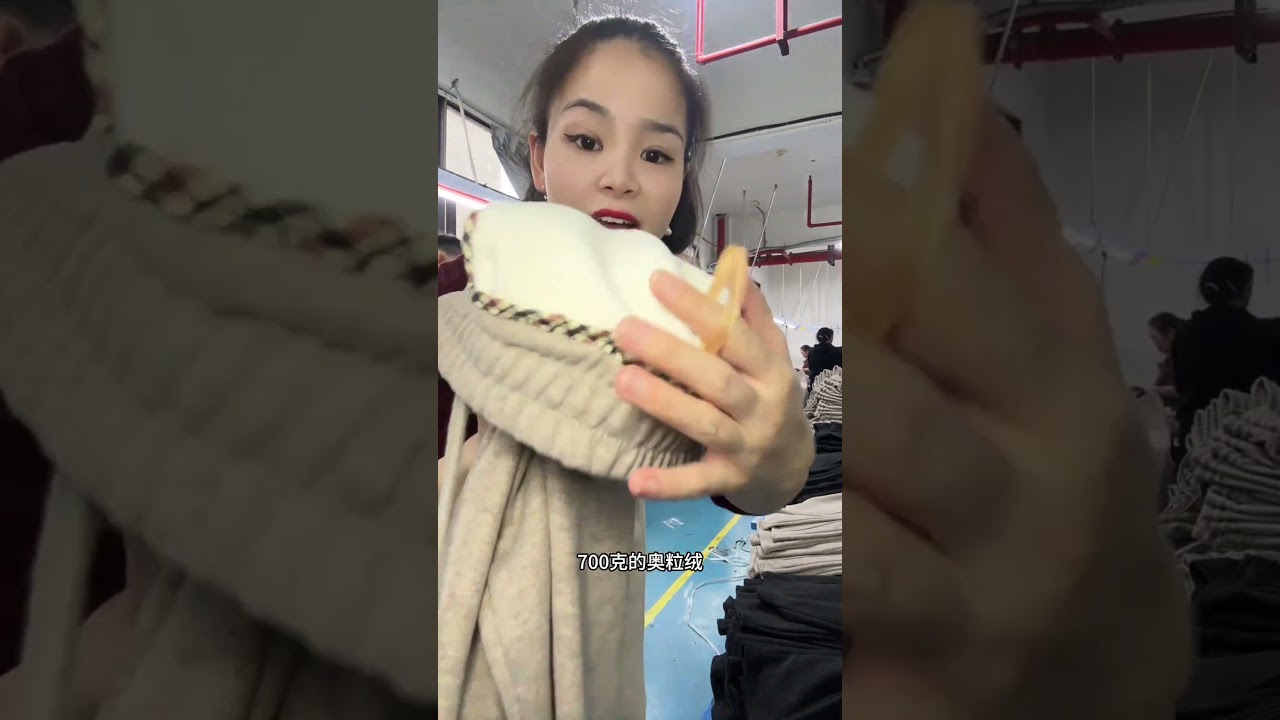 新款来了，适合小个子穿的窄版直筒裤，加绒不加绒都有，颜色多 秋冬新款 小个子穿搭 窄版直筒裤