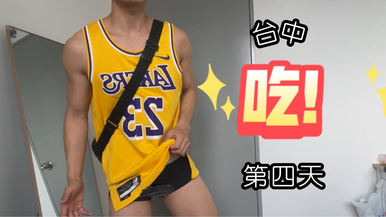 🌈大陸男生第一次去台灣Day4丨逢甲夜市的食物很好吃！入住台中超美的青年旅舍！[SUB]
