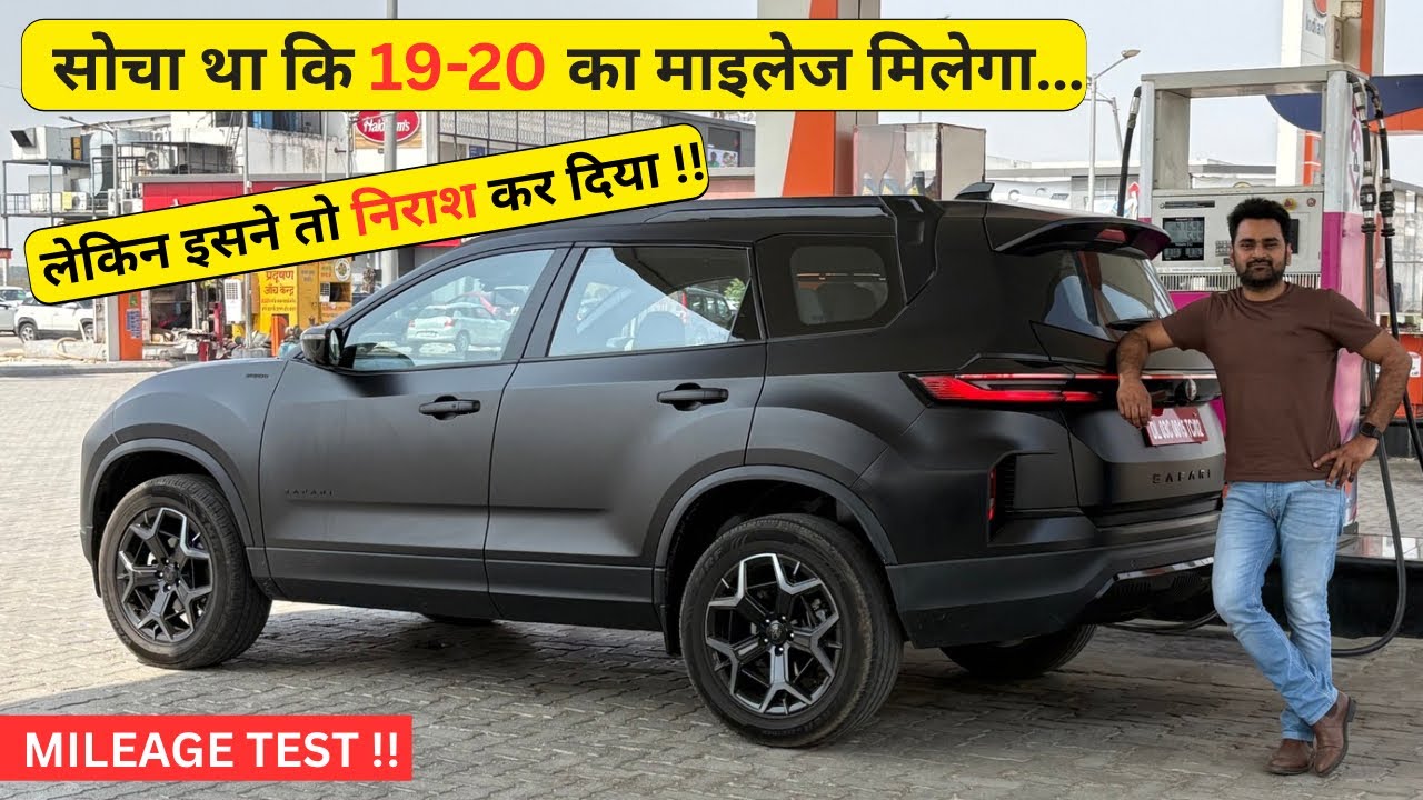 Tata Safari Diesel Mileage Test 2025 | Stealth Edition 2025 | Honest Mileage Test