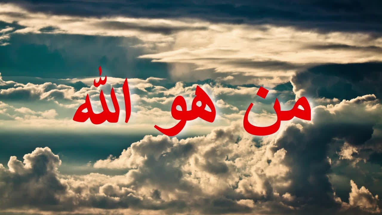 وعنده مفاتح الغيب.. حديث رهيب عن عظمة الله وجلاله وكبريائه وبديع صنعه.. خطبة للشيخ المحلاوي