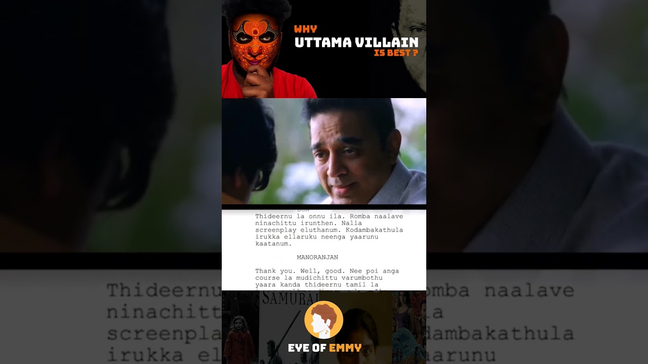 Uttama Villian Screenplay 🎭 #director  #script #tamil #movie #trending #shorts #eyeofemmy