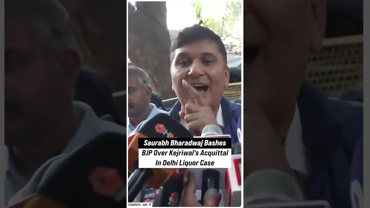 #Shorts | Saurabh Bharadwaj Bashes BJP Over Kejriwal's Acquittal In Delhi Liquor Case | AAP | CBI