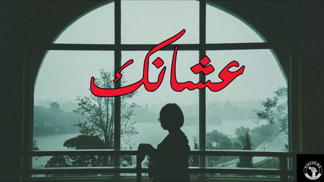 متغير | x and n