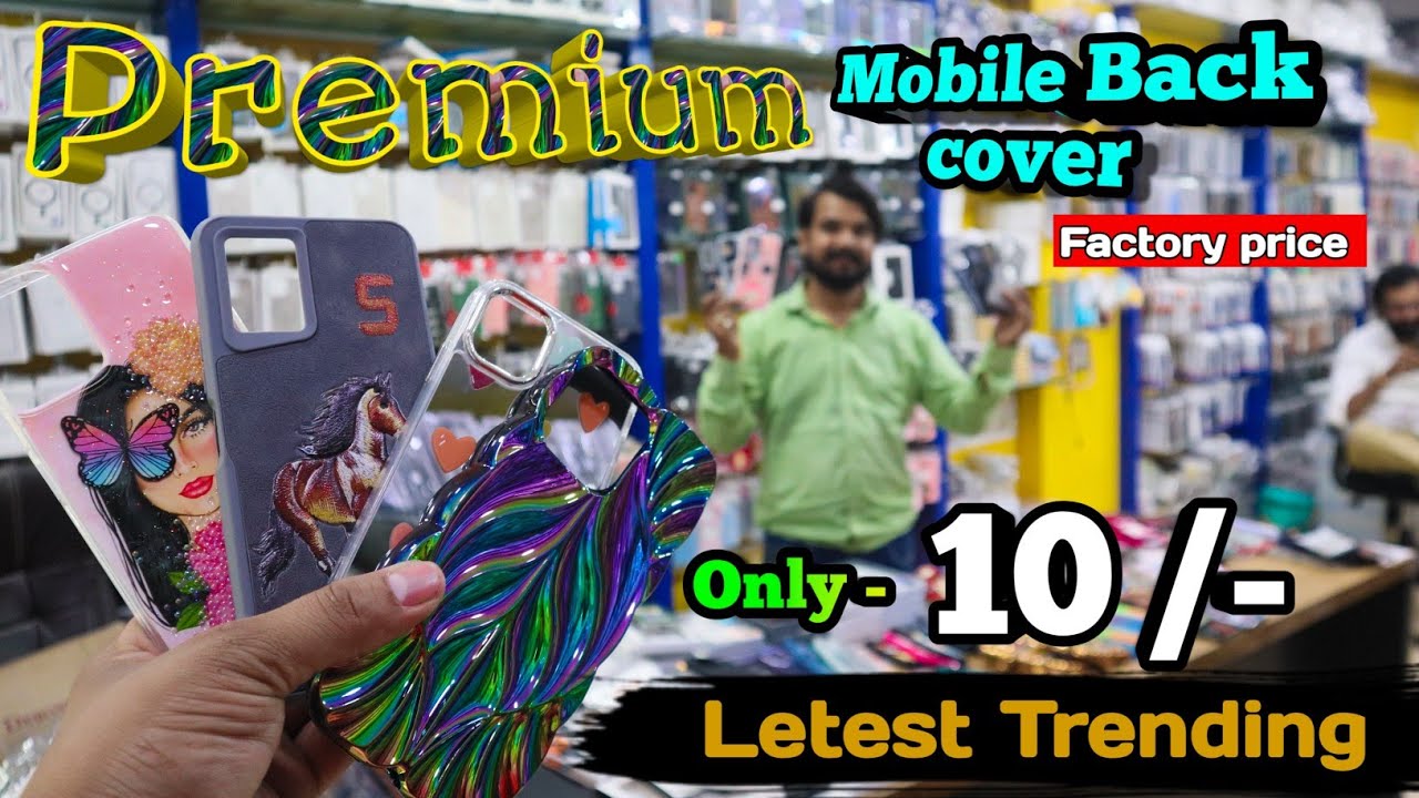 Premium Quality Mobile Back Cover मात्र ₹10 में | Trending Designs 