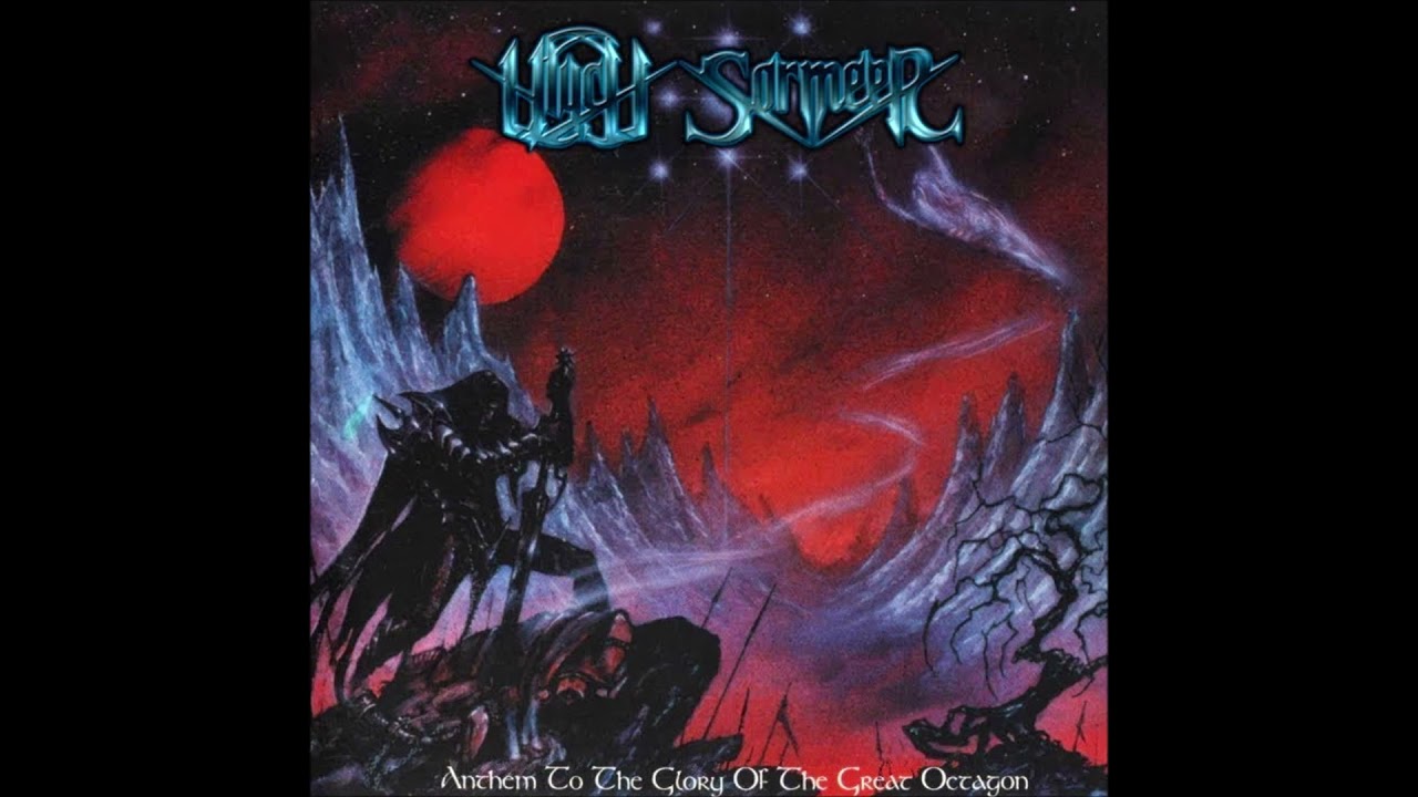 Ufych Sormeer - The Funeral Song of the Demonsword Resounds Beyond the Ice Veiled Caves