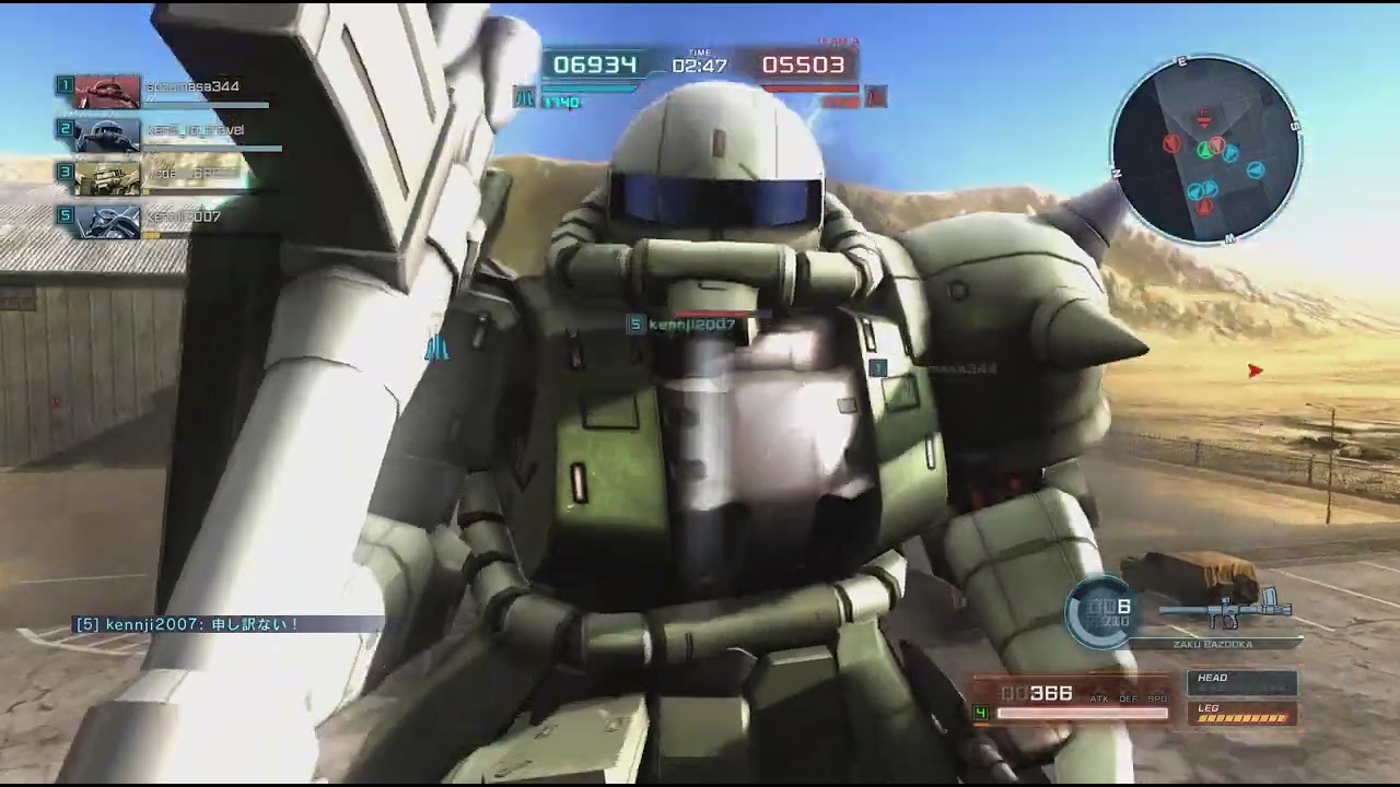 ザクⅡ　総合1位　与ダメ106000超え　シチュエーションバトル[死にゆく者達への祈り]　6:38 孤軍奮闘　機動戦士ガンダム　バトルオペレーション２_20260314003003