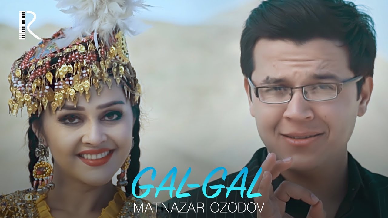 Matnazar Ozodov - Gal-gal | Матназар Озодов - Гал-гал #UydaQoling