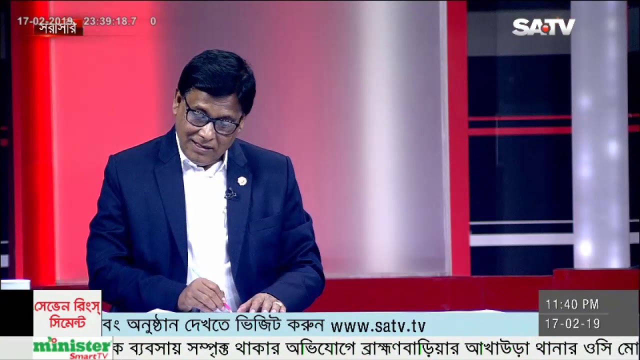 Bangla Talkshow | Late Edition EP 1121 | SATV Talk Show