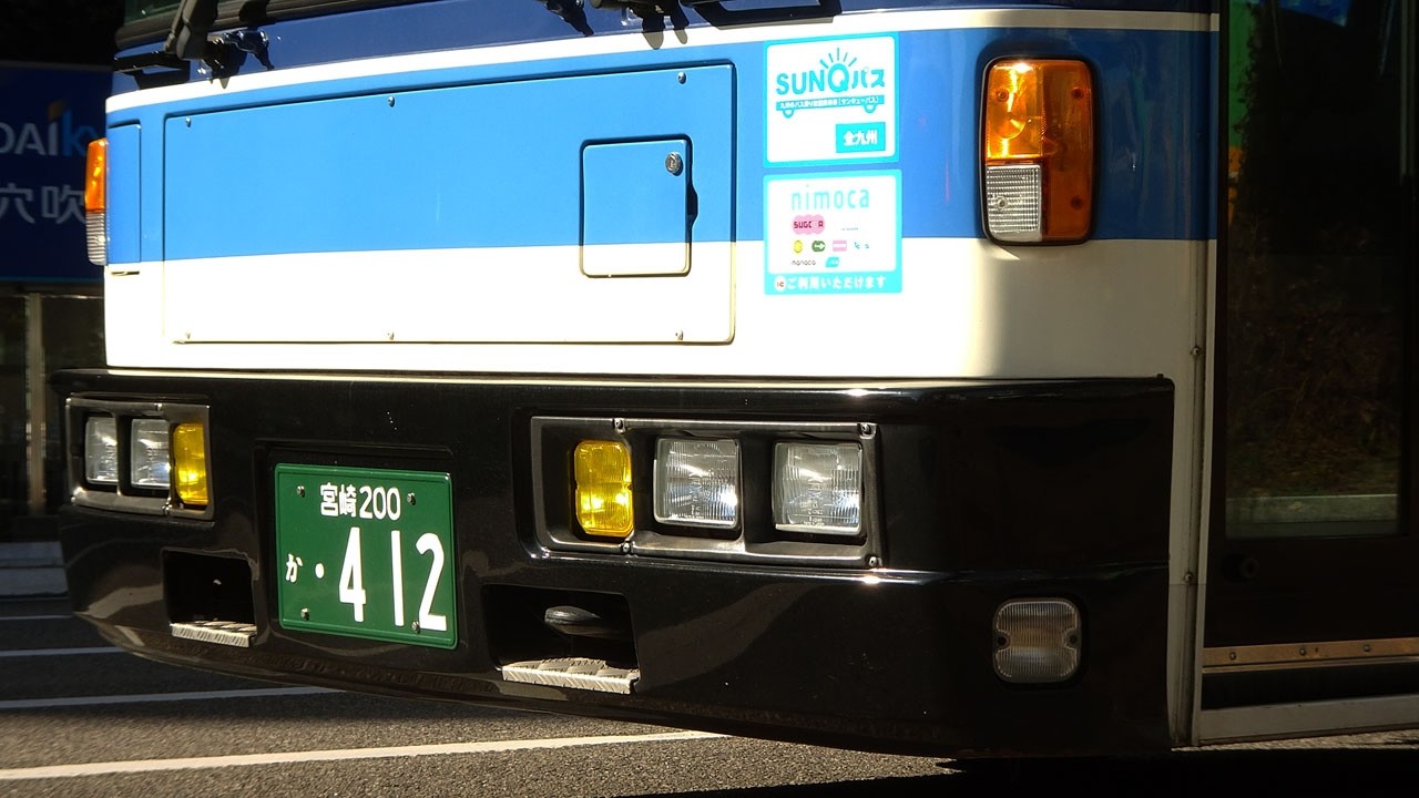 きょうのバスたち。2026年2月21日。