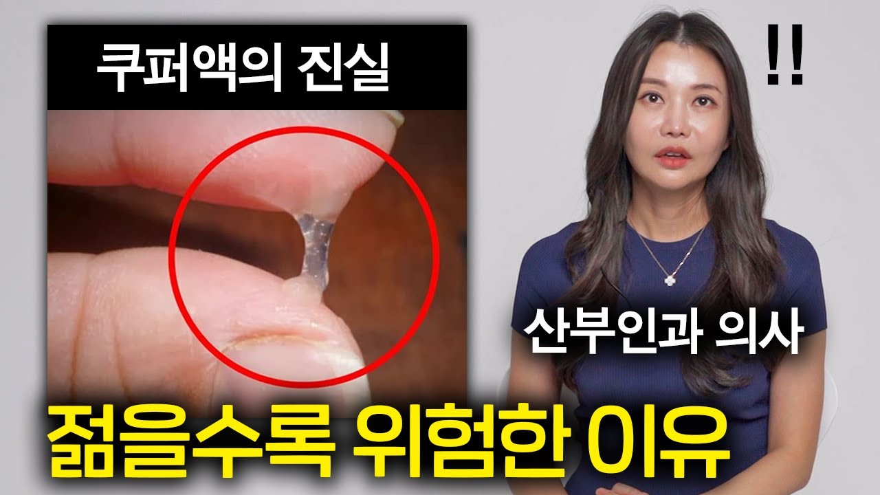 남자들이 방심할 수 없는 이유(나이들면 괜찮음..)