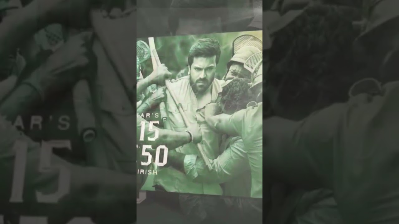 RC15 FIRST LOOK