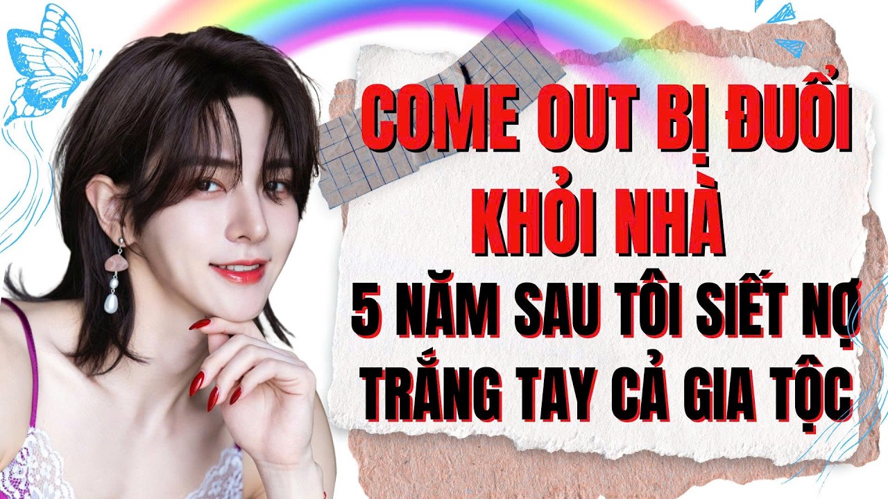 FULL AUDIO | COME OUT BỊ ĐUỔI KHỎI NHÀ — 5 NĂM SAU TÔI SIẾT NỢ TRẮNG TAY CẢ GIA TỘC | #audio #drama
