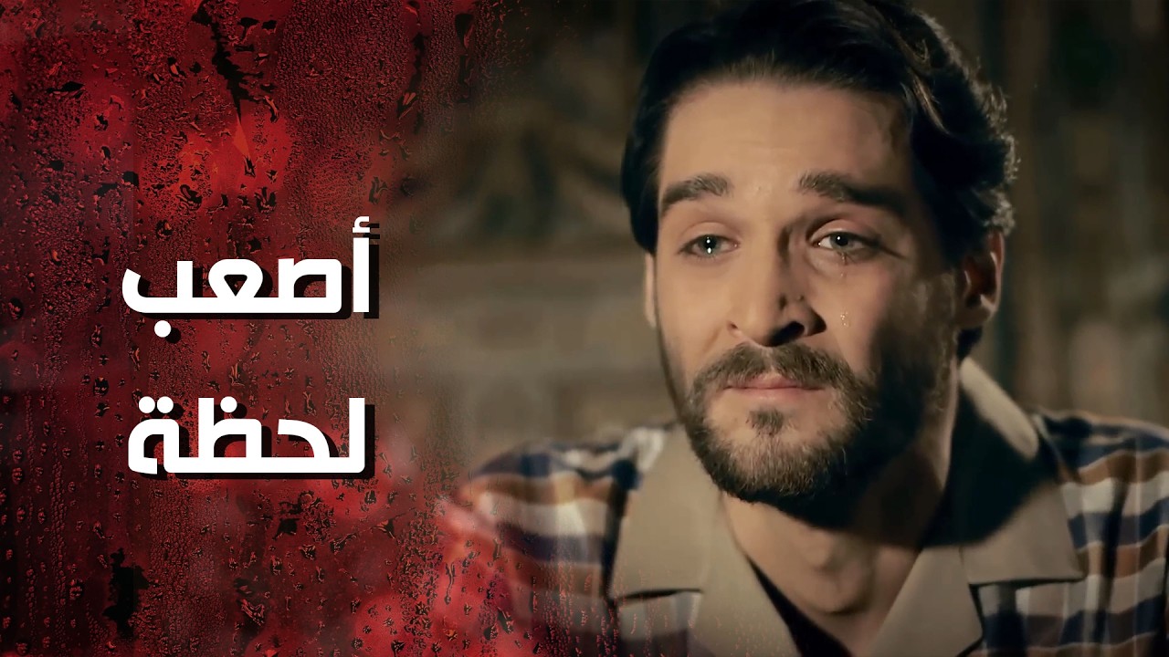 لحظة لقاء شامية بأبنها بعد فراق سنين طويلة 😭 وردة شامية