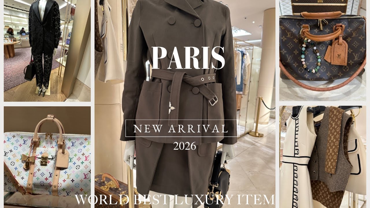 11 February 2026 PARIS MOST EXPENSIVE LUXURY ITEM | WORLD BEST BRAND COLLECTION | LOUIS UVITON 