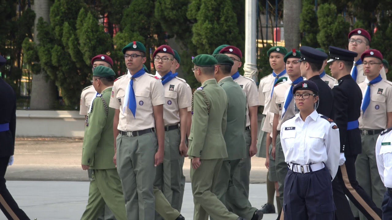 2018全港童軍步操比賽-典禮儀式