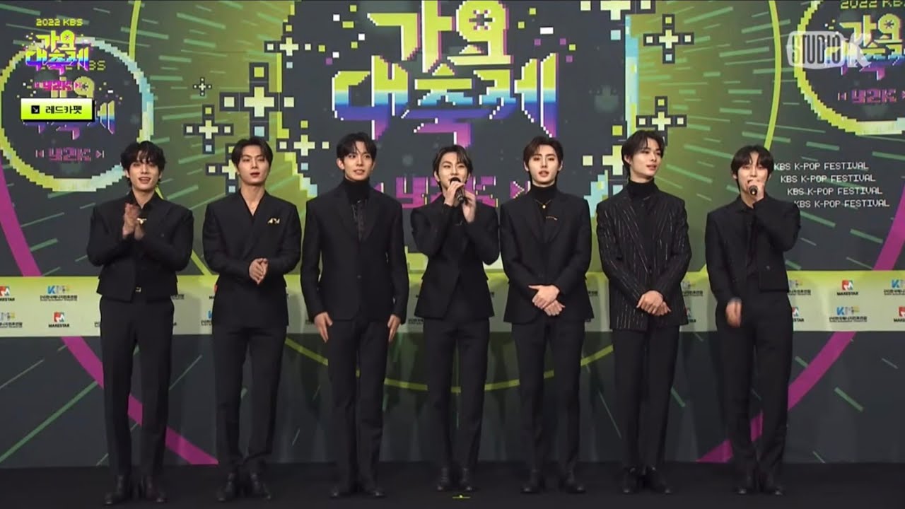ENHYPEN (엔하이픈) 2022 KBS Song Festival Red Carpet 🎊