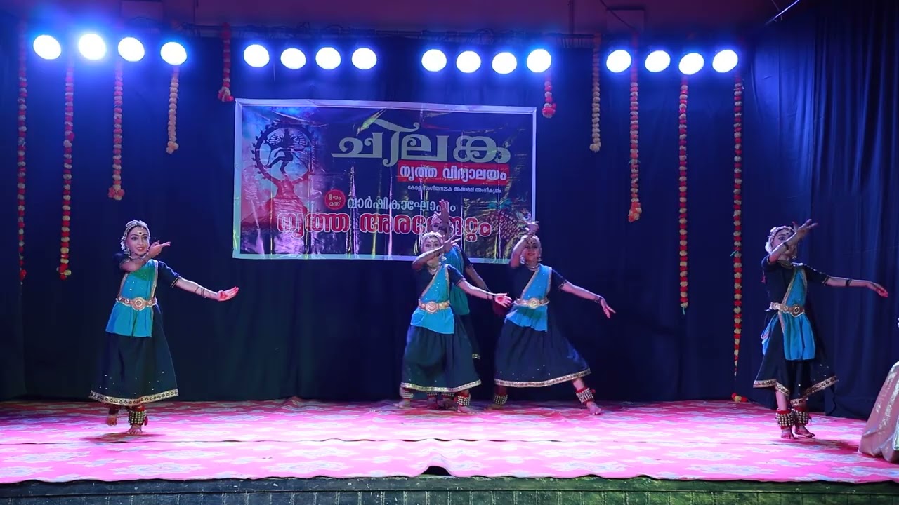 Semiclassical | Siva dance | Ayyappa ganapathi | Siva thandavam | chilanka nrithavidhyalayam