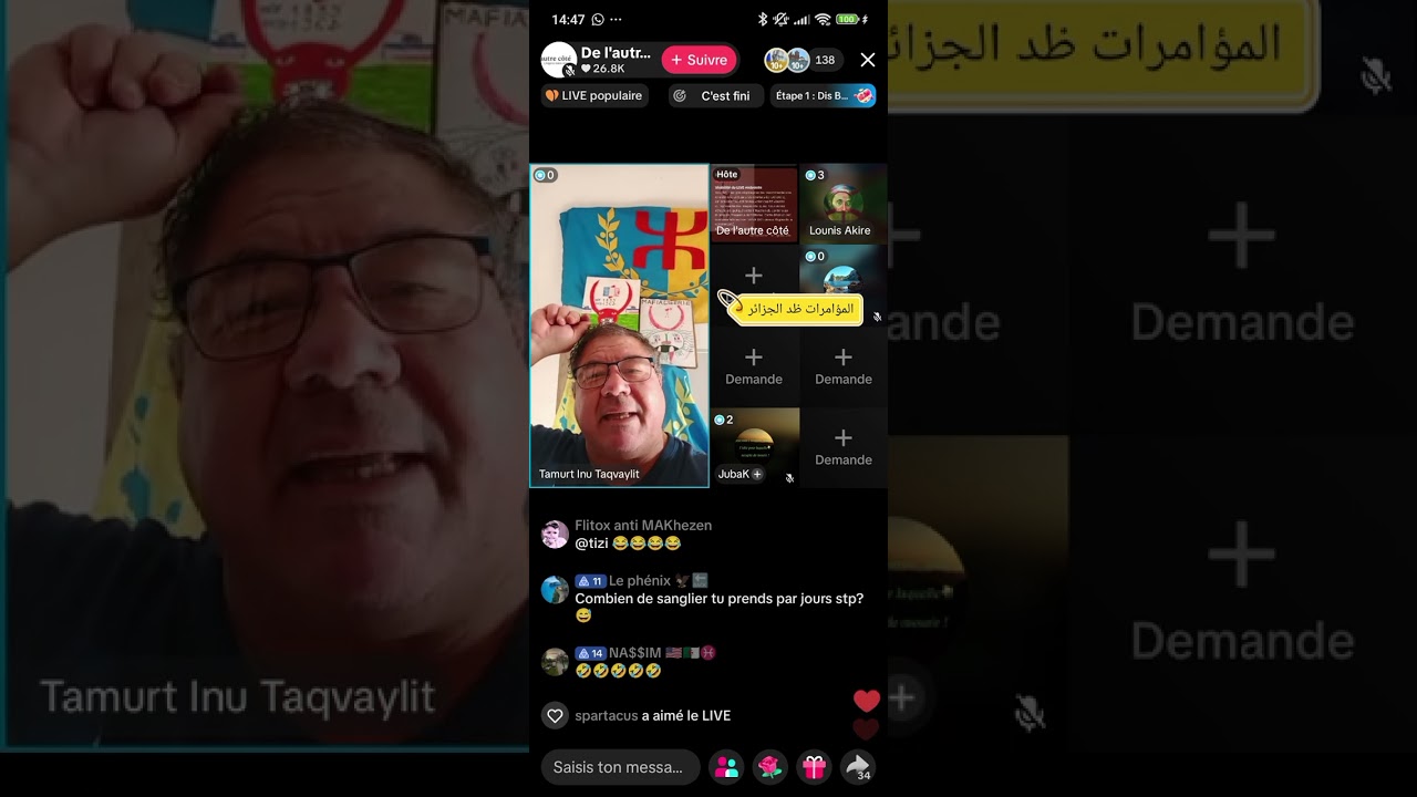 Lgirra s iqaciren 🤣🤣🤣🤣