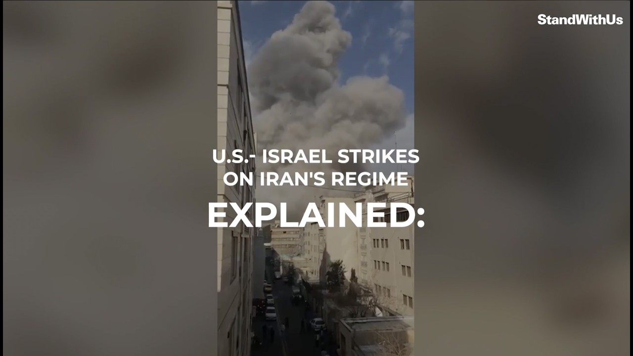 The Opening Moves Against Iran