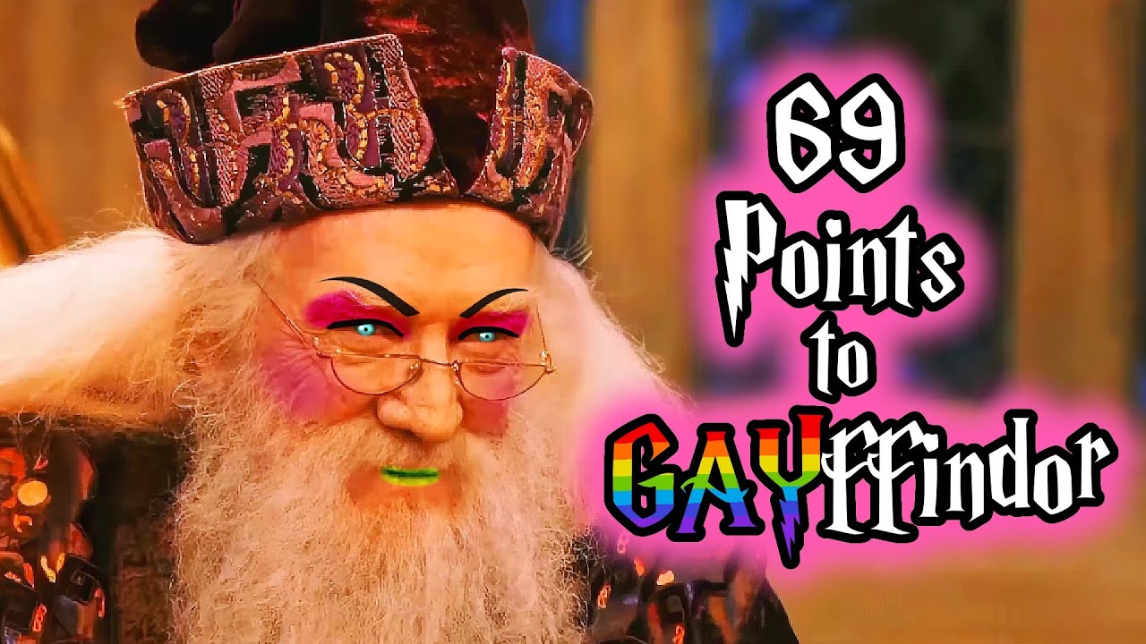Если бы Гарри Поттер проснулся