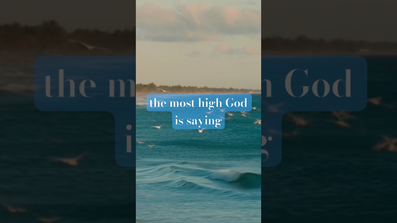 The Most High God Is Here, We Are Never Alone 