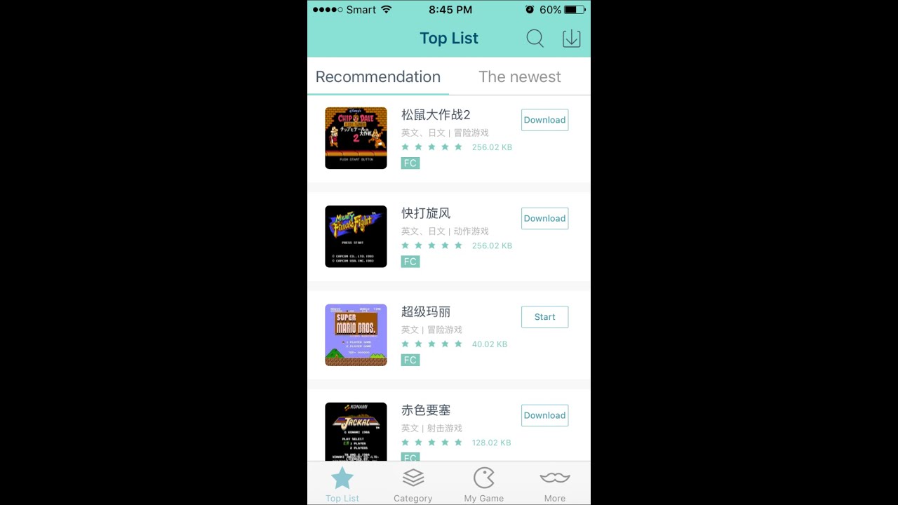 NewGamepad Emulator (Non-jailbreak iOS 9.3/9.2.1)Play DS, Game Boy, PSP, MAME, GBC and N64 Games All