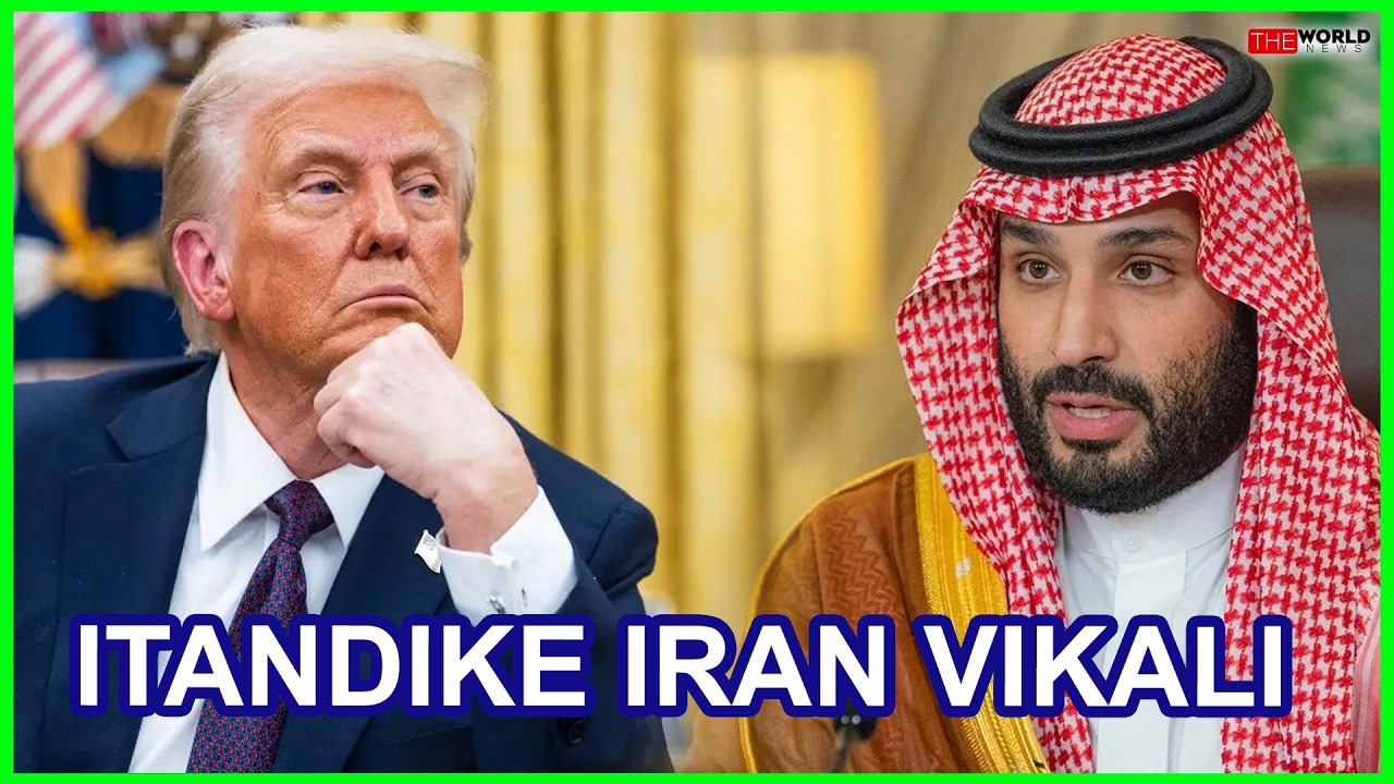 BIN SALMAN AZIDI KUMSHAURI TRUMP AIPIGE IRAN KWA NGUVU KUBWA