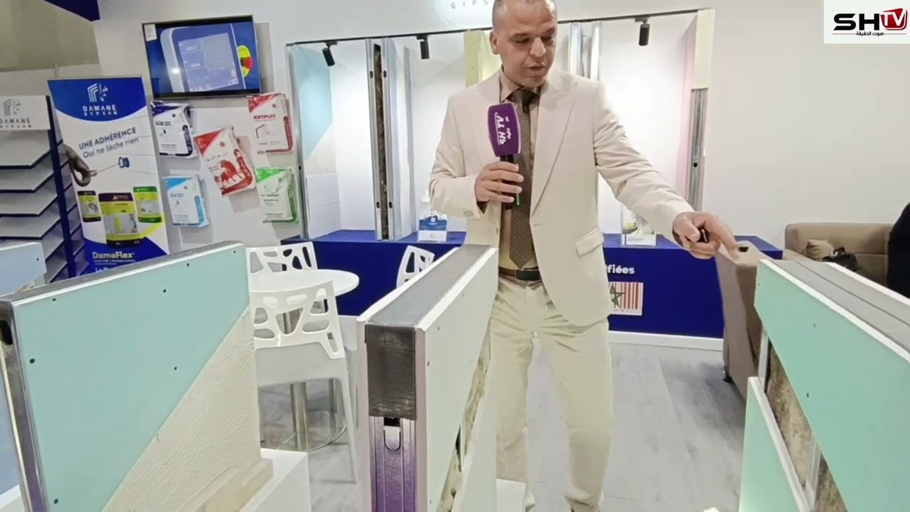 Daman Gepsun participe au salon international de revêtement 2026