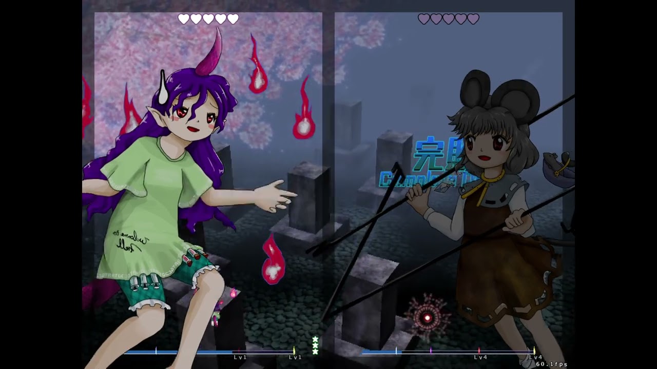 Touhou Juuouen Touhou Patch Test 1 - Vi Patch