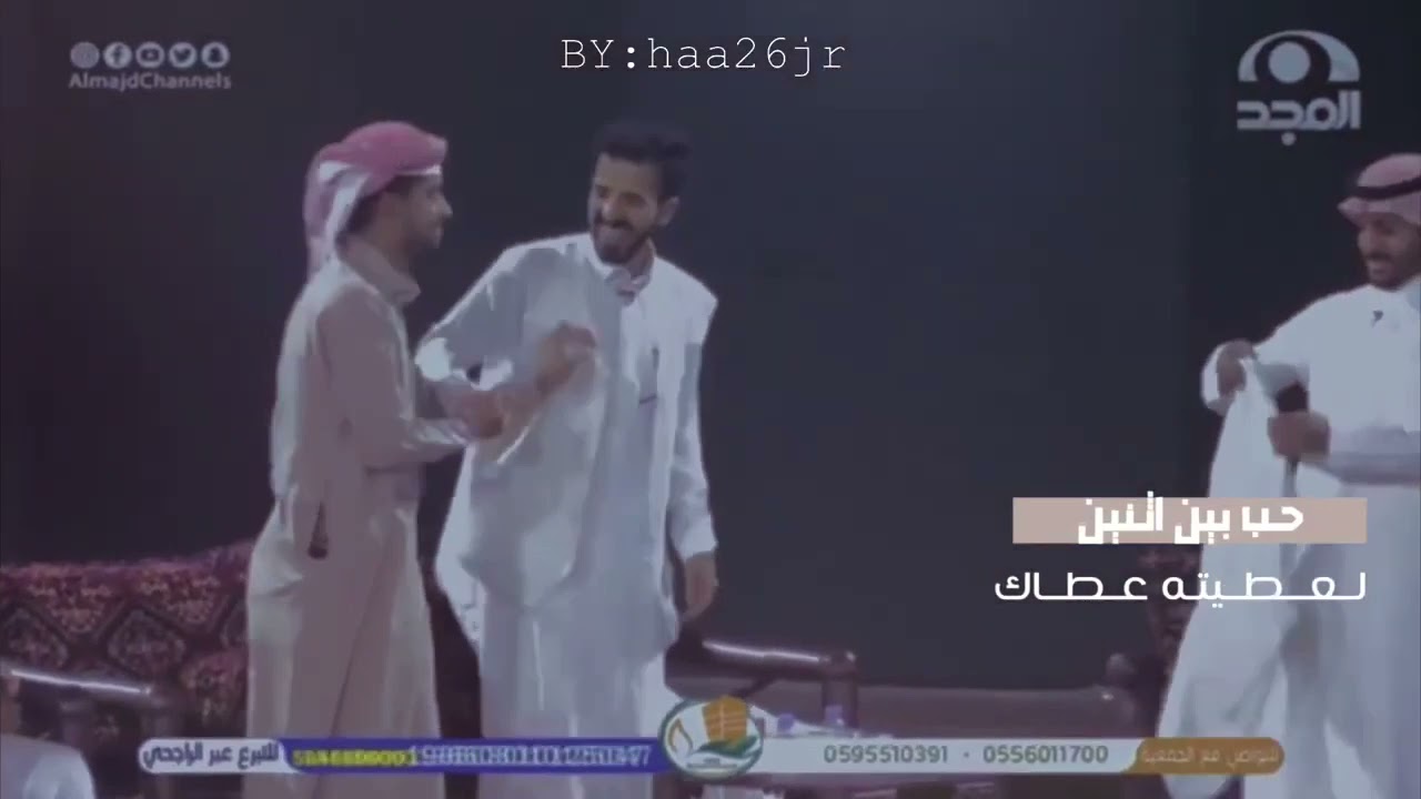 الصداقه كنها الكنز الثمين 🤍🧡 مونتاج معاذ الغامدي و مشعل العتيبي #برنامج_سهم🤍