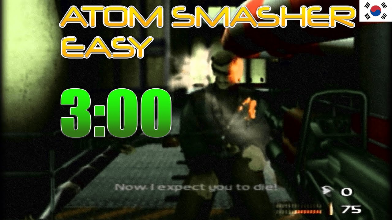 Atom Smasher Easy 