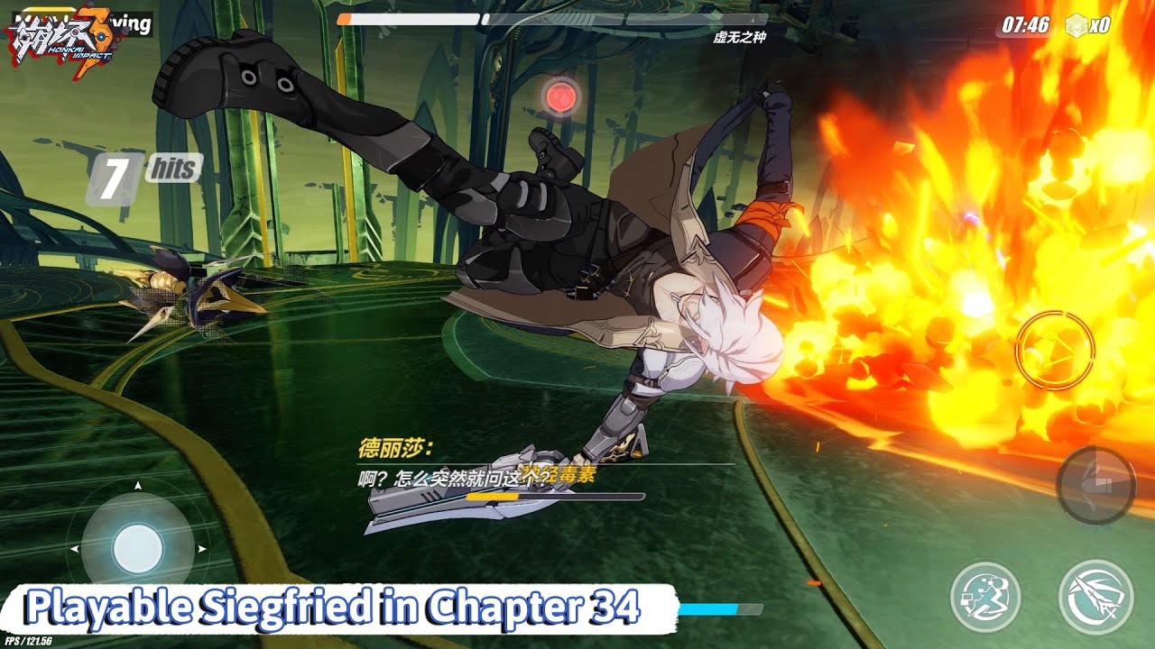 Siegfried gameplay, Chapter 34