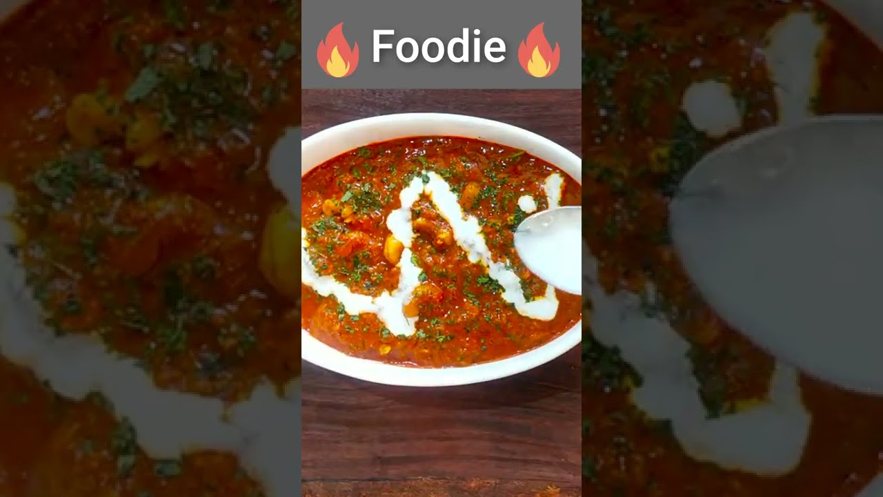 Kaju Curry Recipe | Cashew Nut Masala Curry |  ढाबे जैसा काजू मसाला