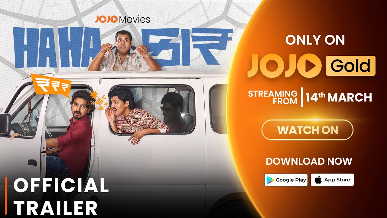 Ha Ha CAR | Official Trailer | New Gujarati Comedy Film 2025 | JOJO