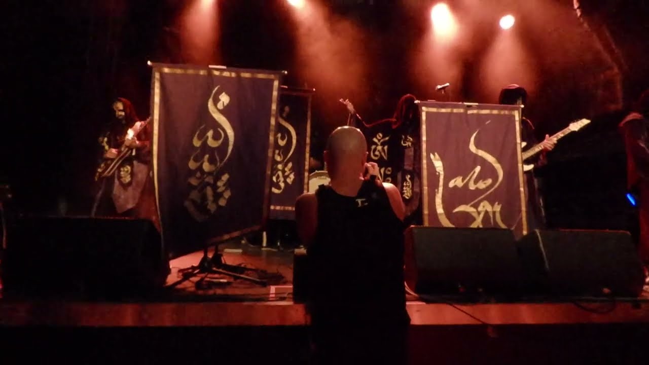 Mephorash -  Full Set - Live at Cosmic Void Festival 2023, Islington Academy, London, September 2023