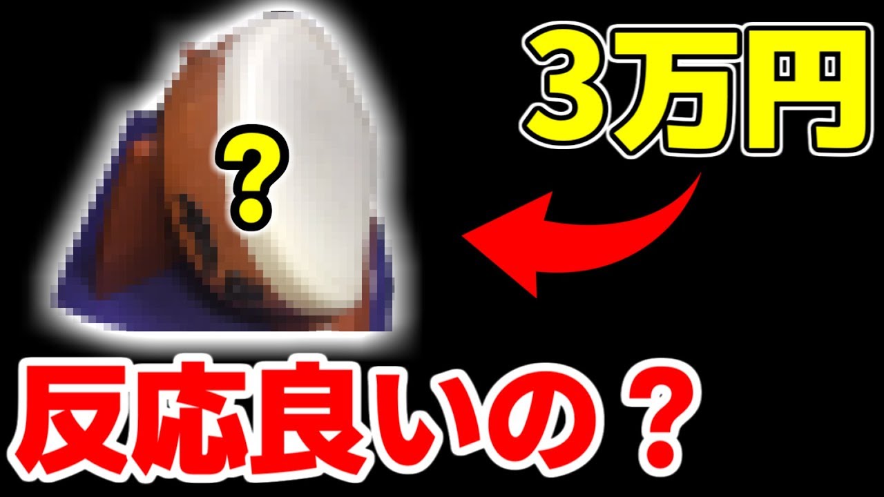 販売終了した3万円のタタコンを使ってみたら反応がヤバすぎた...。【太鼓の達人WiiU】#40