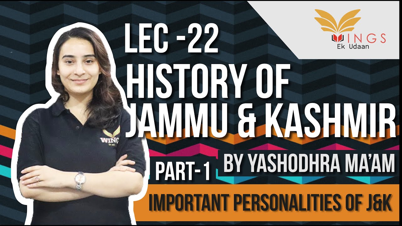 Important Personalities Of Jammu & Kashmir||Lec-22||Part-1||JKSSB||JKPSC||UPSC