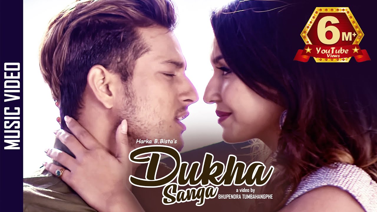 Dukha Sanga By Tara Prakash Limbu & Anu Chaudhary 2019_FT Puspa khadka & Binesha Hamal