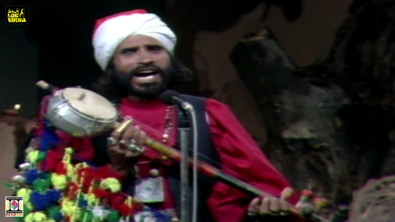 ALLAH HO (Live) - SAIN ZAHOOR - LOK VIRSA - LIVE PERFORMANCE